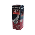 Lámpara Halógena H-1 KRAWEHL 12V 55W Caja